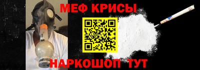 mdpv Ликино-Дулёво