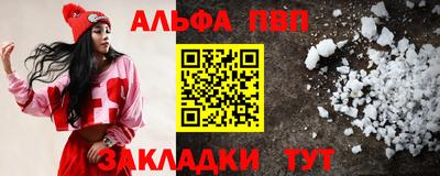 mdpv Ликино-Дулёво