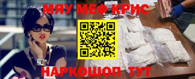 mdpv Ликино-Дулёво