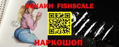 амфетамин Ливны