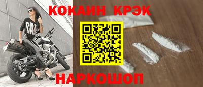 mdpv Ликино-Дулёво