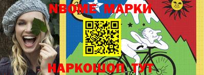 меф VHQ Нальчик
