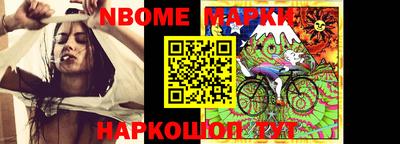 амфетамин Ливны