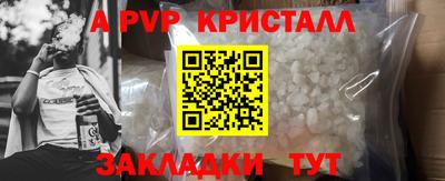 mdpv Ликино-Дулёво