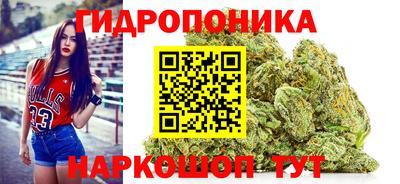 амфетамин Ливны