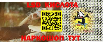 mdpv Ликино-Дулёво
