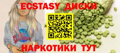 mdpv Ликино-Дулёво