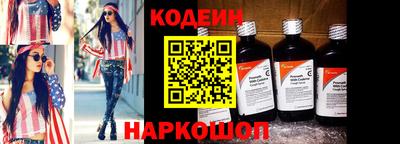 mdpv Ликино-Дулёво