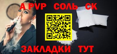 mdpv Ликино-Дулёво