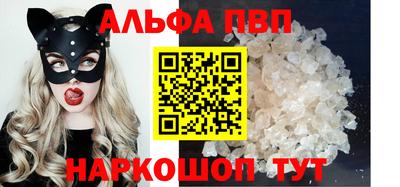 mdpv Ликино-Дулёво