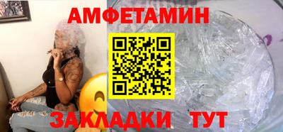 хмурый Нарткала