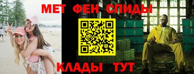 mdpv Ликино-Дулёво