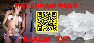 mdpv Ликино-Дулёво