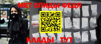 mdpv Ликино-Дулёво