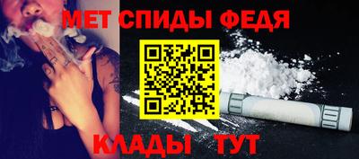 шишки Лесосибирск