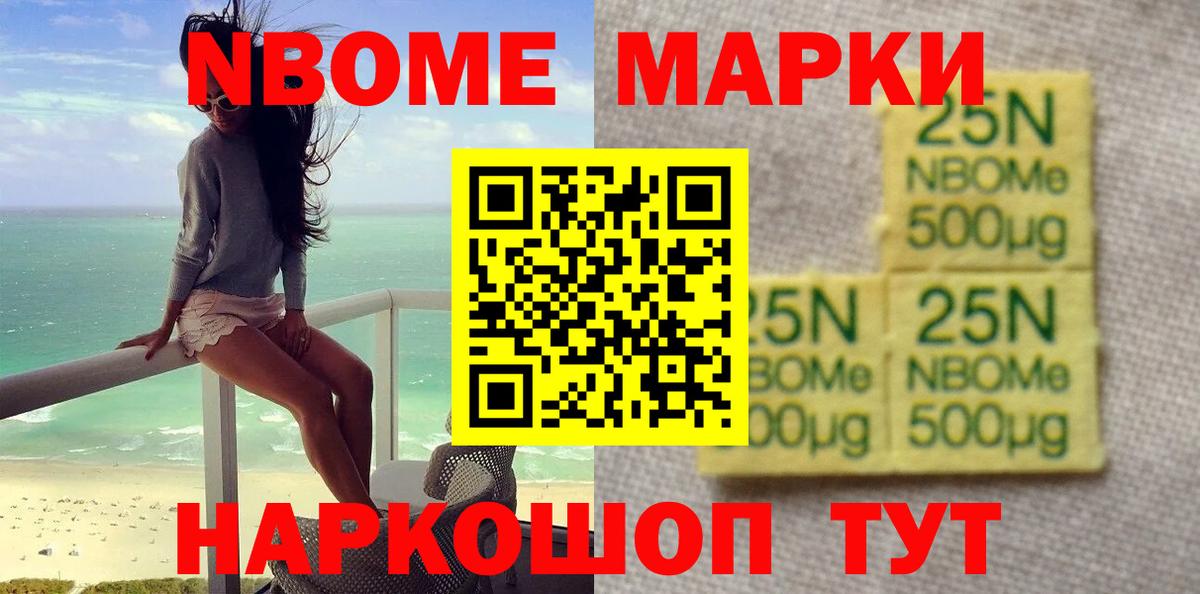 ЛСД экстази ecstasy  LSD-25 экстази кислота  Лсд 25 экстази  Южно-Сахалинск  Вход с VPN 
